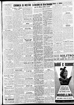 giornale/CFI0391298/1938/ottobre/51