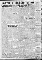 giornale/CFI0391298/1938/ottobre/52