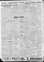 giornale/CFI0391298/1938/ottobre/58