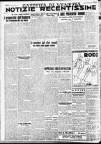 giornale/CFI0391298/1938/ottobre/60