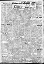 giornale/CFI0391298/1938/ottobre/64