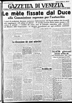 giornale/CFI0391298/1938/ottobre/67