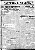 giornale/CFI0391298/1938/ottobre/73