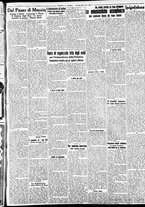 giornale/CFI0391298/1938/ottobre/75
