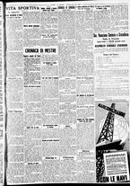 giornale/CFI0391298/1938/ottobre/77