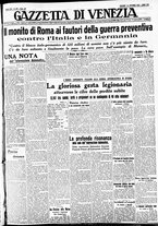 giornale/CFI0391298/1938/ottobre/79