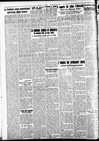 giornale/CFI0391298/1938/ottobre/80