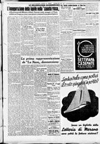 giornale/CFI0391298/1938/settembre/11