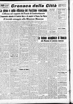 giornale/CFI0391298/1938/settembre/117