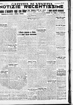 giornale/CFI0391298/1938/settembre/12