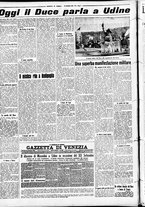 giornale/CFI0391298/1938/settembre/131