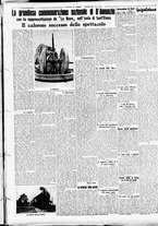 giornale/CFI0391298/1938/settembre/15
