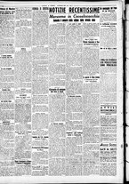giornale/CFI0391298/1938/settembre/203