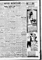giornale/CFI0391298/1938/settembre/26