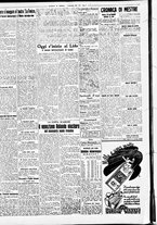 giornale/CFI0391298/1938/settembre/32