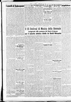 giornale/CFI0391298/1938/settembre/35