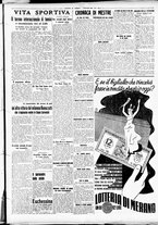 giornale/CFI0391298/1938/settembre/37