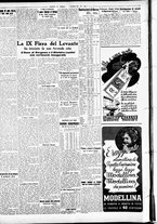 giornale/CFI0391298/1938/settembre/40