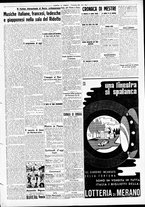 giornale/CFI0391298/1938/settembre/50