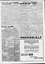 giornale/CFI0391298/1938/settembre/51