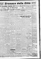 giornale/CFI0391298/1938/settembre/57