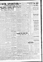 giornale/CFI0391298/1938/settembre/61