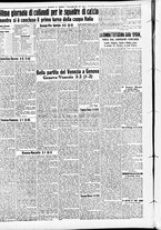 giornale/CFI0391298/1938/settembre/77