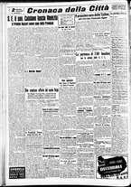 giornale/CFI0391298/1939/agosto/10