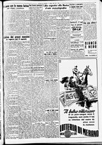 giornale/CFI0391298/1939/agosto/11