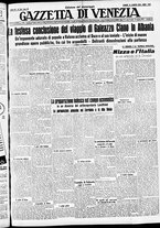 giornale/CFI0391298/1939/agosto/135