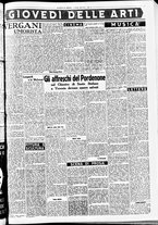 giornale/CFI0391298/1939/agosto/15