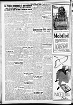 giornale/CFI0391298/1939/agosto/154