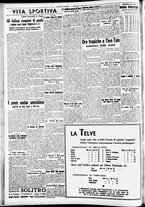 giornale/CFI0391298/1939/agosto/159