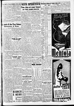 giornale/CFI0391298/1939/agosto/166