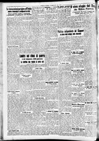 giornale/CFI0391298/1939/agosto/169