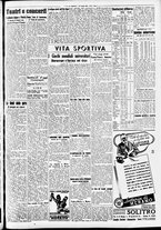 giornale/CFI0391298/1939/agosto/172