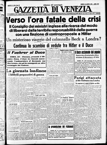 Gazzetta di Venezia