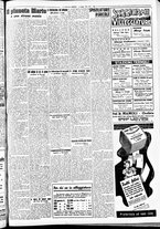 giornale/CFI0391298/1939/agosto/19