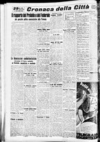 giornale/CFI0391298/1939/agosto/192