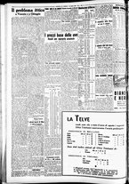 giornale/CFI0391298/1939/agosto/194
