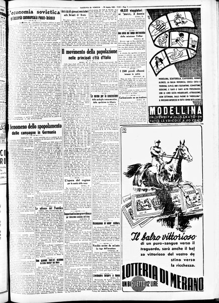 Gazzetta di Venezia