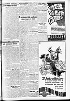 giornale/CFI0391298/1939/agosto/196