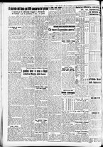 giornale/CFI0391298/1939/agosto/2