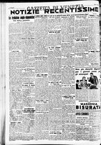 giornale/CFI0391298/1939/agosto/20