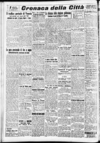 giornale/CFI0391298/1939/agosto/4