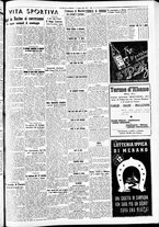 giornale/CFI0391298/1939/agosto/40
