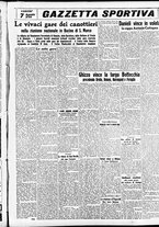 giornale/CFI0391298/1939/agosto/44