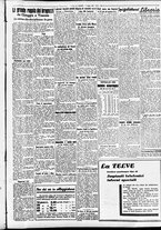 giornale/CFI0391298/1939/agosto/46