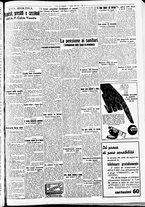 giornale/CFI0391298/1939/agosto/5