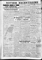giornale/CFI0391298/1939/agosto/6